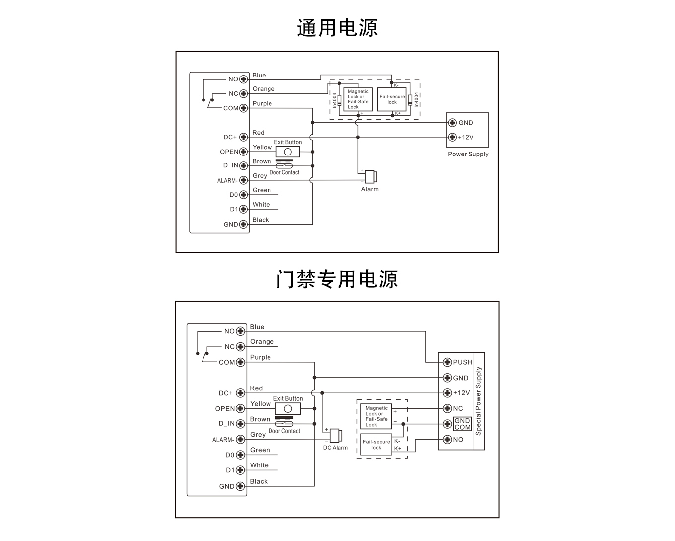 接线图.jpg