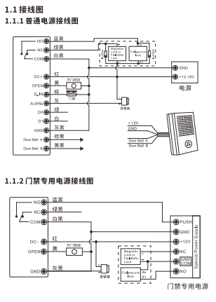 b4e8497d2c5f4304788dd93e9ae4138.png