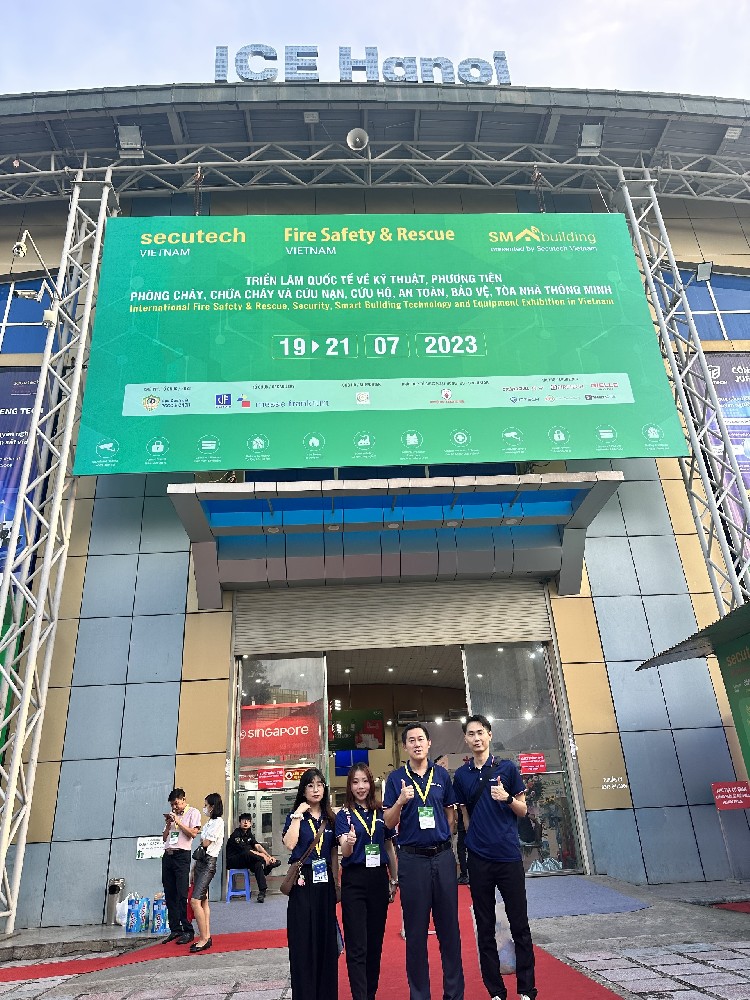 2023越南展