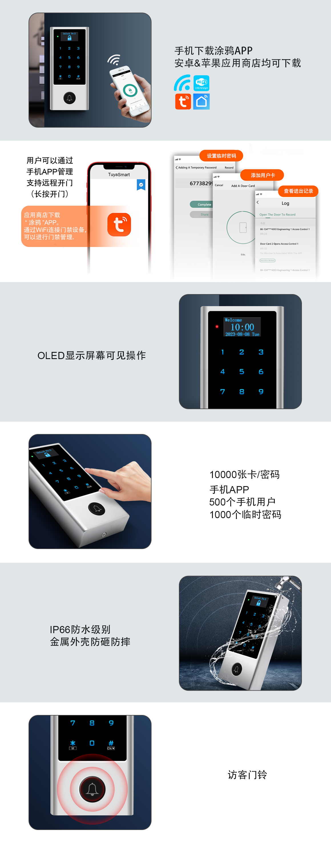 网站.jpg