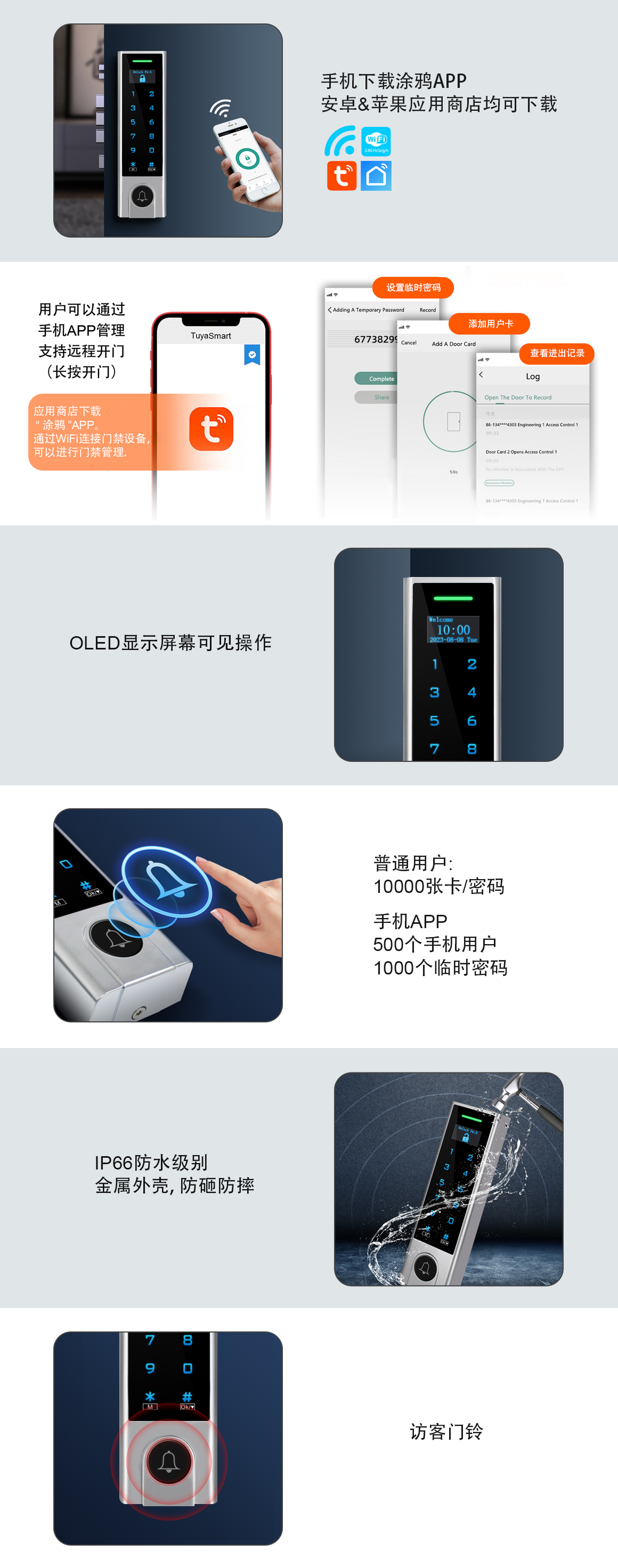 网站.jpg