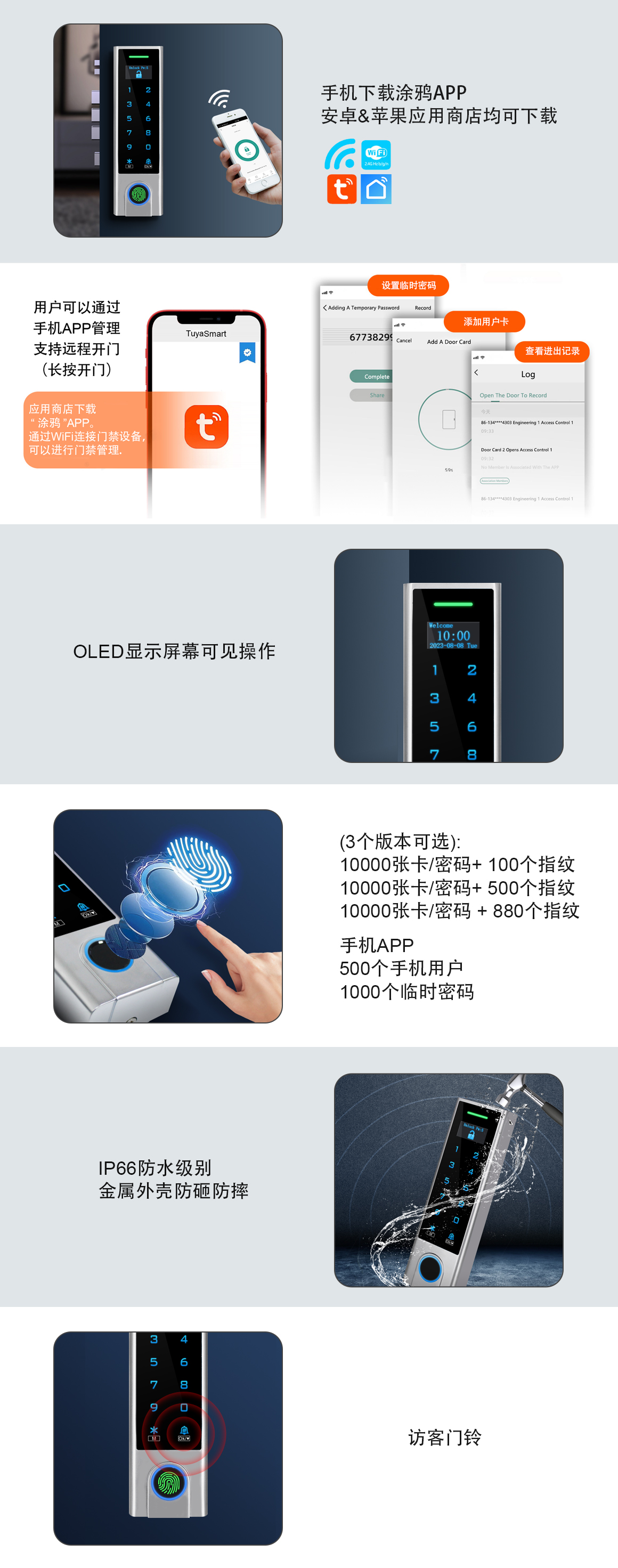 网站.jpg