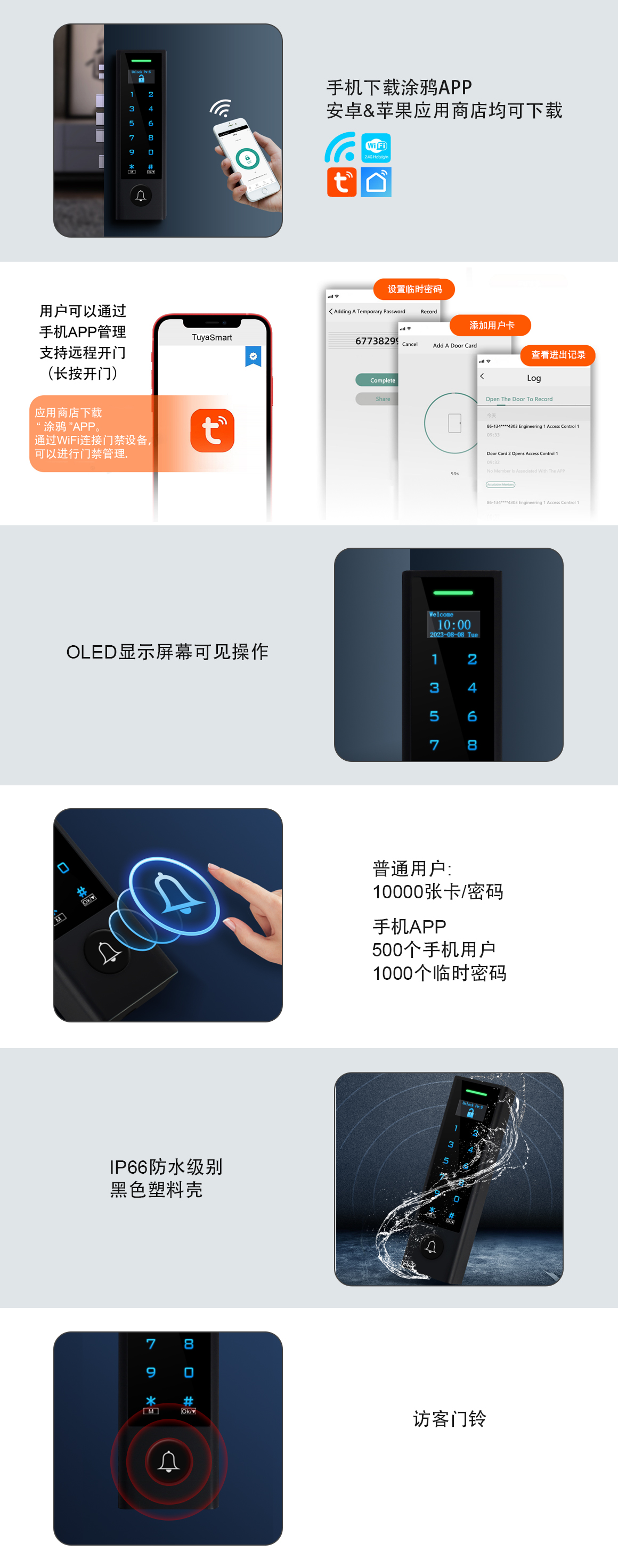 网站.jpg