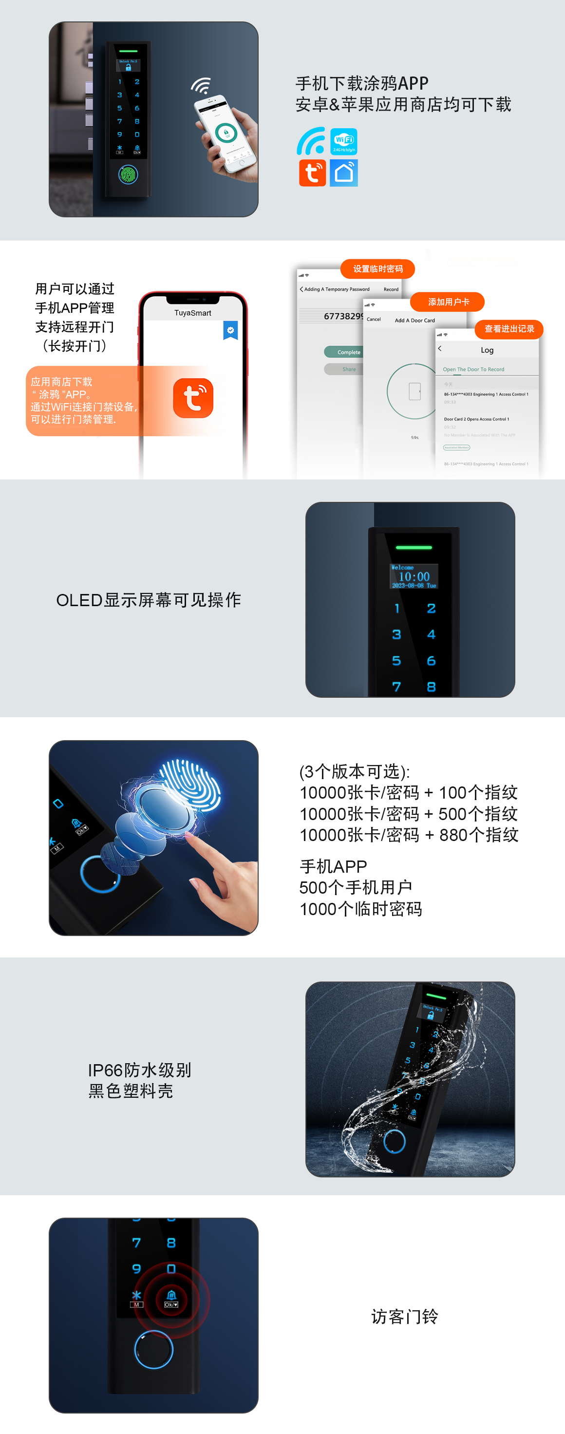 网站.jpg