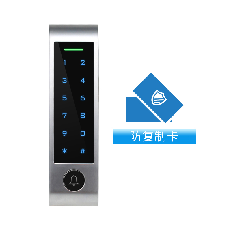 H4-key